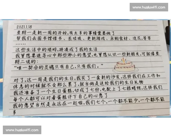 《剧本创作中的500字实例解析与写作技巧探索》